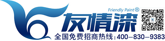油漆代理，改變自己，從創業開始！