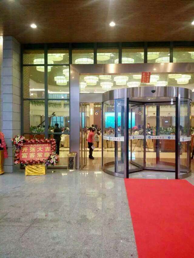 友情漆，為陽江地標級酒店增添靚麗色彩