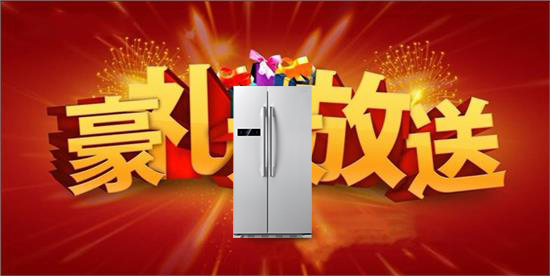 友情漆舉辦冬日送豪禮，情暖客戶心促銷活動