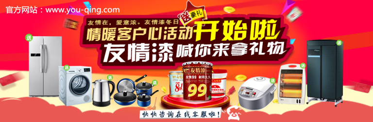 面對(duì)困局迎難上，創(chuàng)造業(yè)績求突破
