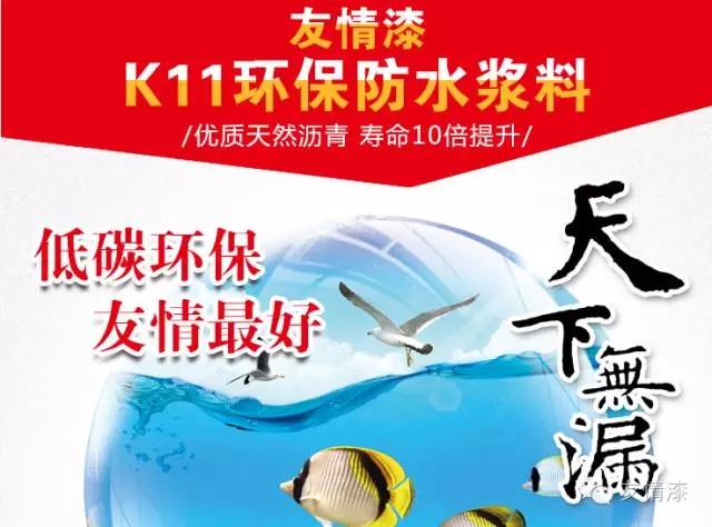 面對(duì)困局迎難上，創(chuàng)造業(yè)績求突破